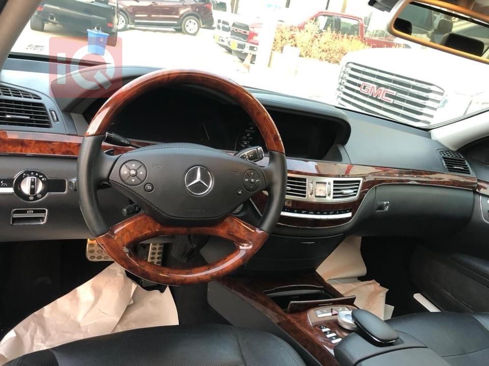 مێرسێدس بێنز S-Class